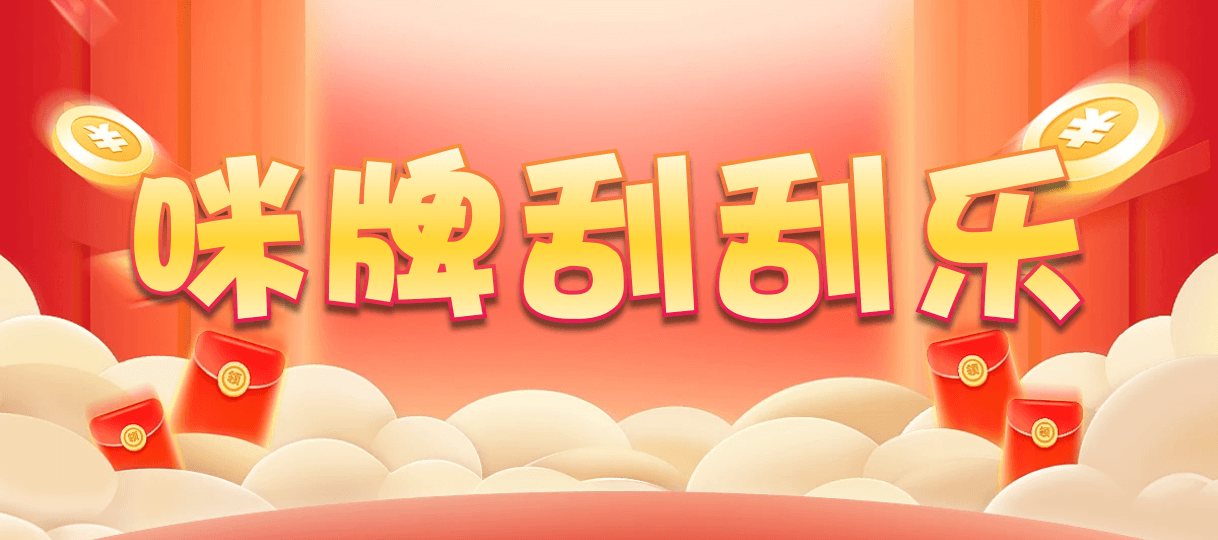 比特币28,双组,青鸾算法,加拿大PC预测网,加拿大pc28,提前在线预测官网,加拿大28开奖结果预测官网,预测,加拿大在线